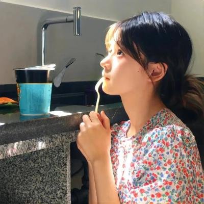 暂时停止倾听