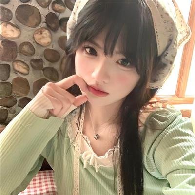 安提戈涅